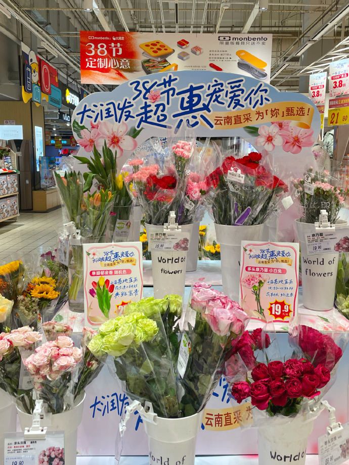 1d8ab2f5-69a1-406a-8e16-2cb19493eef5.jpeg