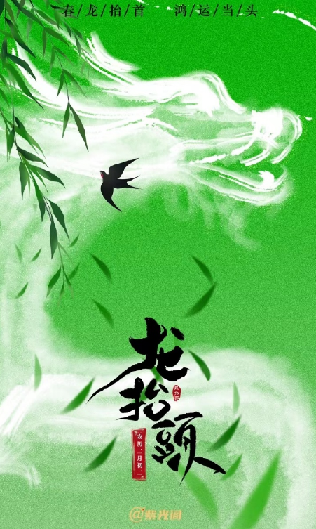 21288bd2-e521-41c5-87dd-f4efa3759751.png