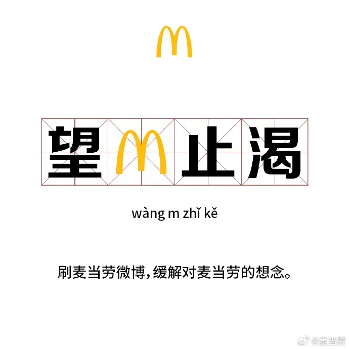 223e6dba-3d41-4f2f-b109-d43787387b1e.webp