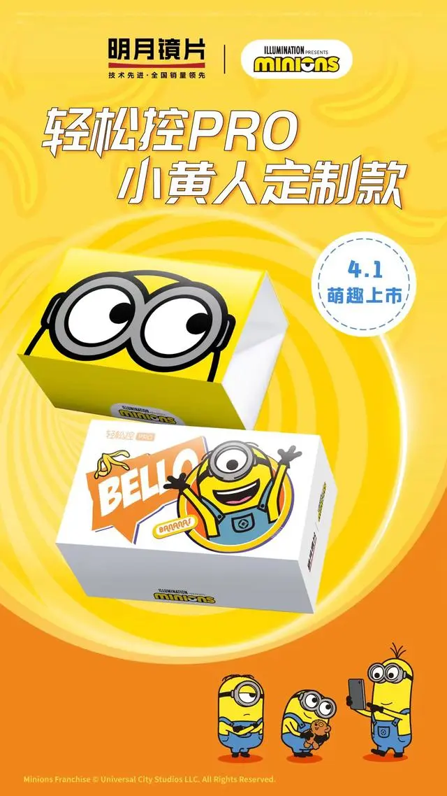 25694b74-9a60-4a04-b6d3-59eb4e77a952.png