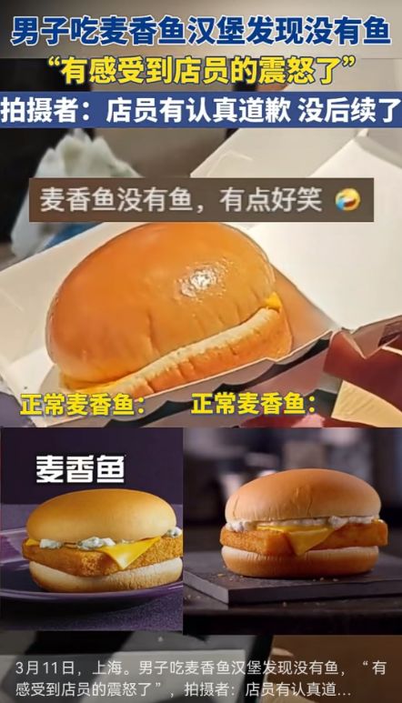 2b50167e-6bf0-4c0c-b587-720ffea4a364.png