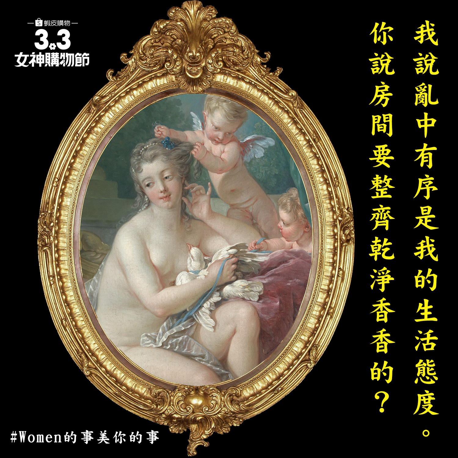2dbe7f85-8989-48c3-afcf-c6f0e6be964b.png