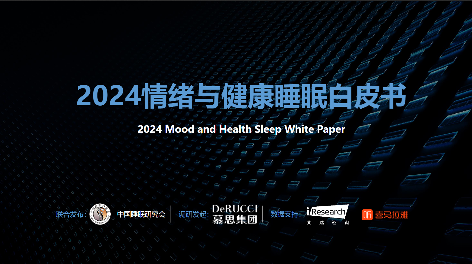 36c38293-ae77-4d38-a173-50d7cdd9df64.png