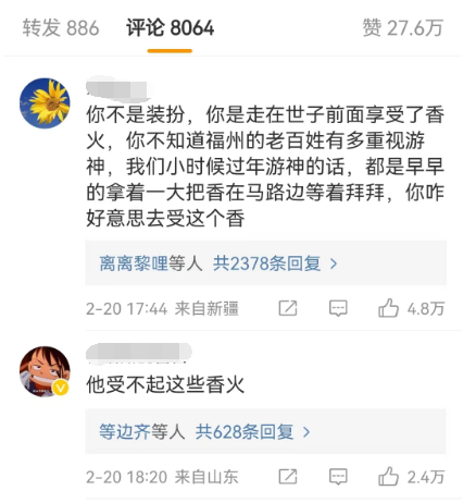 372591ab-cabb-48fe-aba0-9f149d12b5bf.png