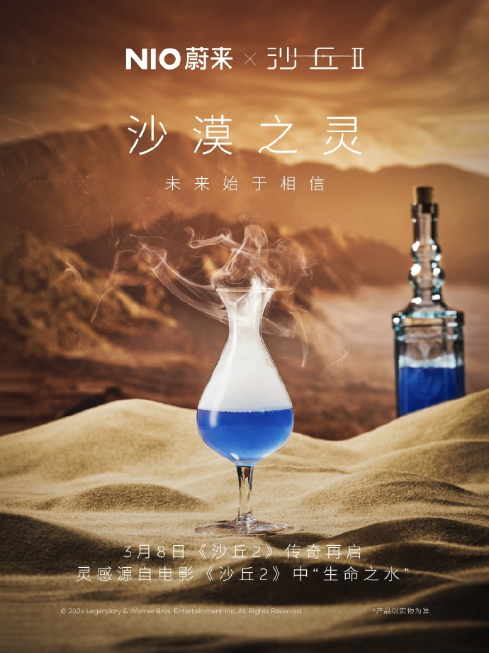 3b24089a-dc11-497c-951e-ab4dd6f0daf8.png