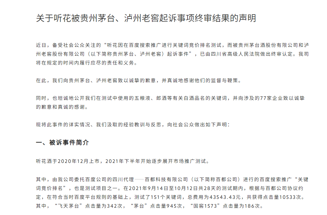 42df9859-9da2-408b-9efb-9a1e0b4ea116.png