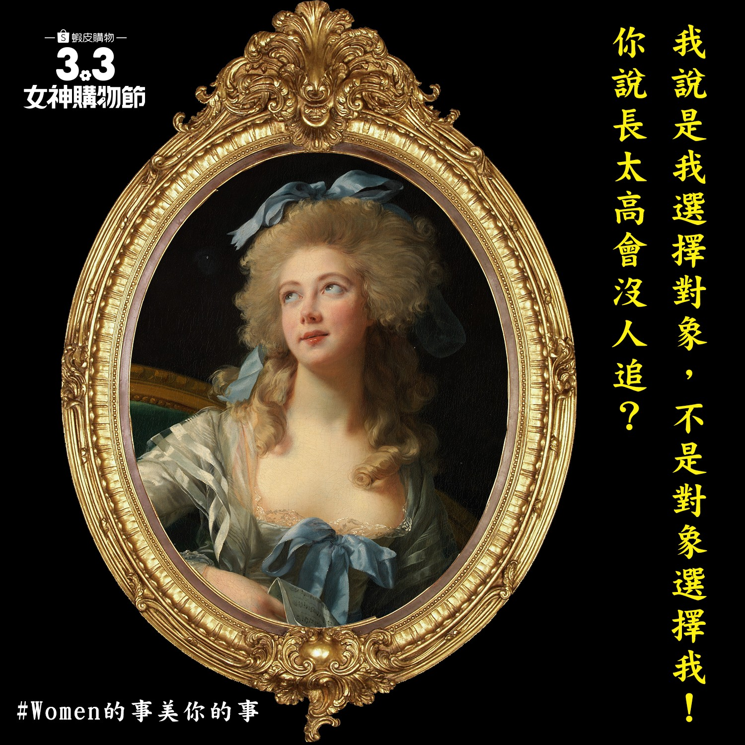 43a0af3a-5888-4046-99a7-52e4607d5f5f.png
