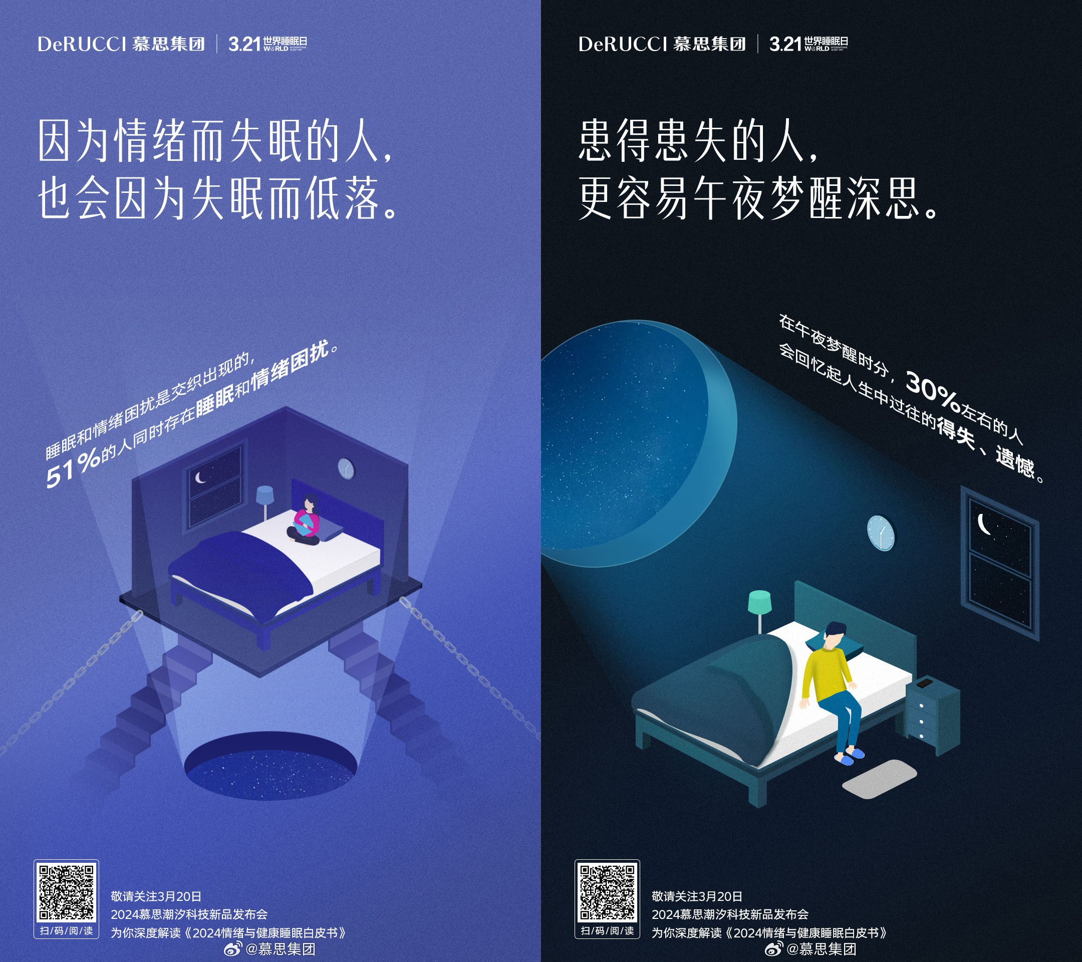 47b30721-55d8-496b-a60f-93d6e16634c8.jpeg