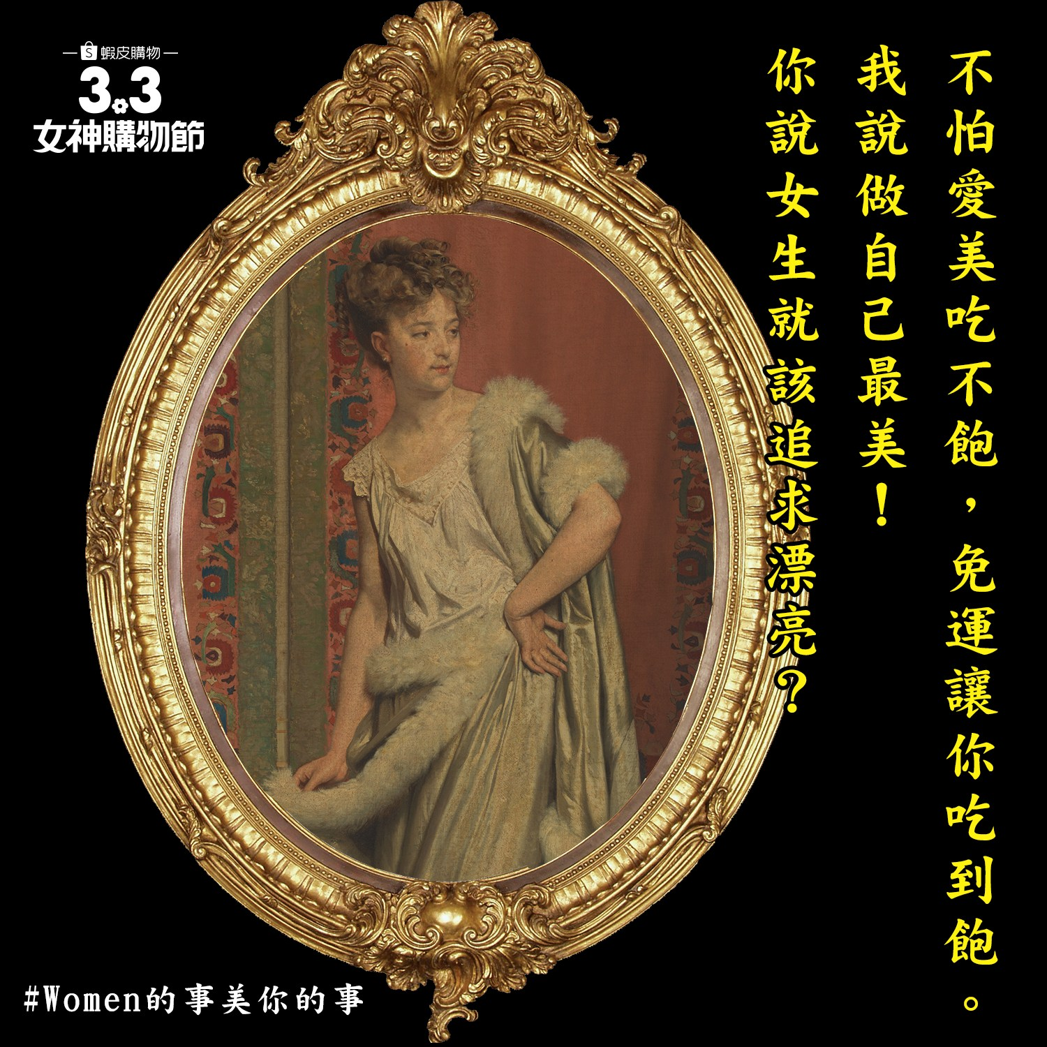 4e93b3f3-3d91-48e7-9597-a150c5856972.png