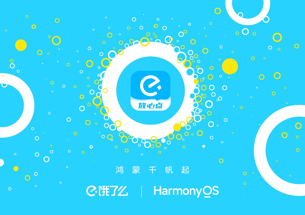 50a8d5c2-1869-42d8-a1ec-814aef426e96.webp