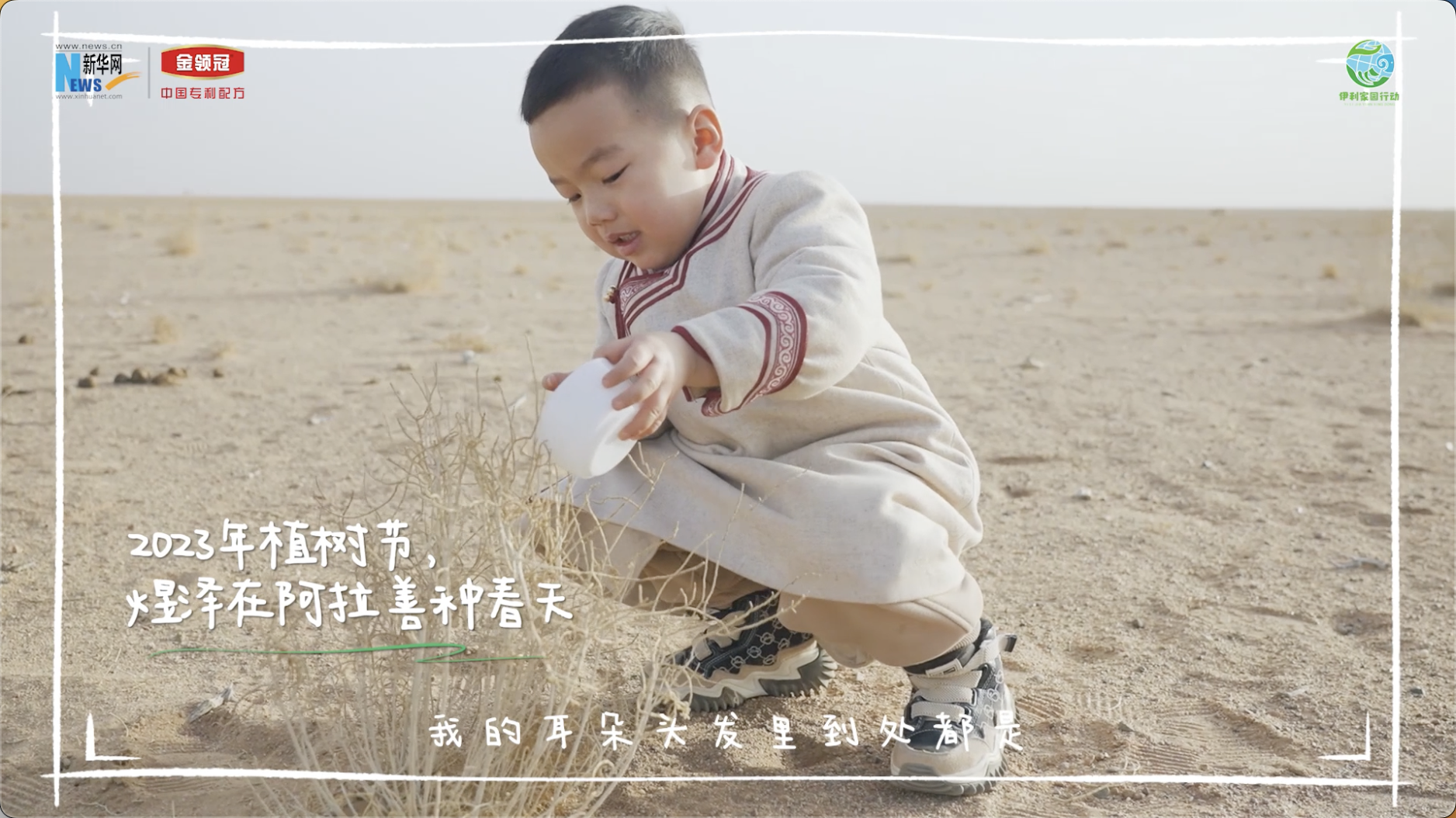 5429bbd8-7bcd-41c4-ba02-2787c880f504.png