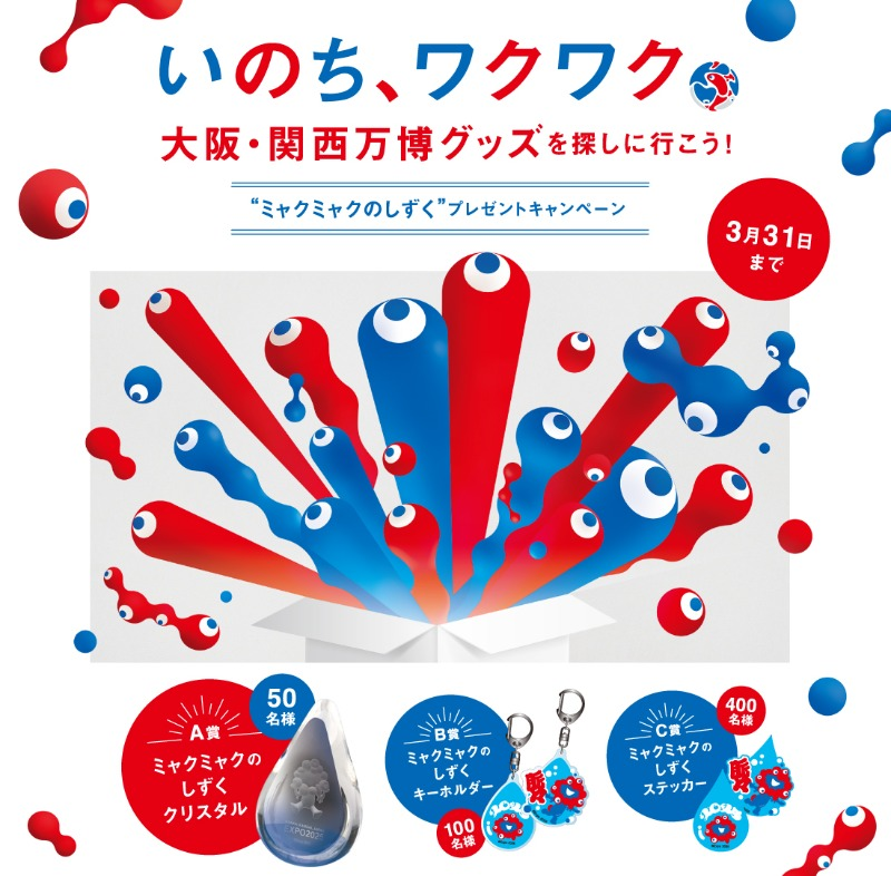 593931de-035f-42cc-b184-7c4447c54908.png