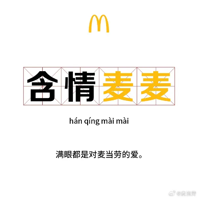 5cbca031-e49e-45c5-93d3-7d73b030b353.webp