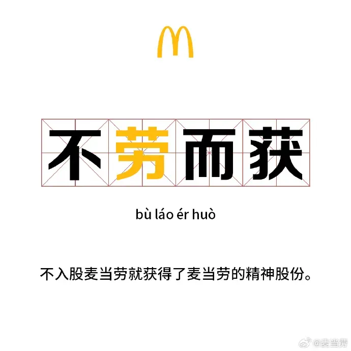 5fa99fc3-cabe-4675-965f-94c8efe19f5f.webp