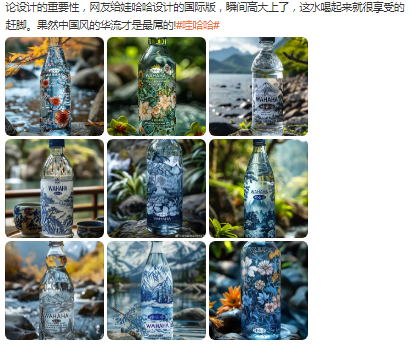 62c2c533-7f87-4382-958e-44c8e5362c8f.png