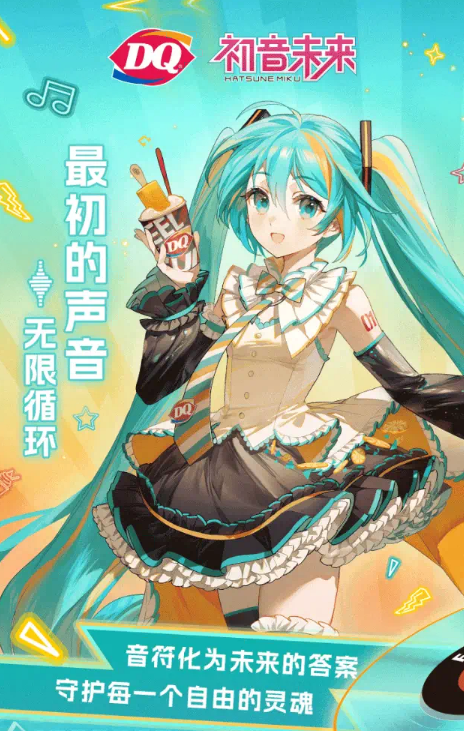 62e8a49b-ca39-409a-bfe8-85e3f8b52bd3.png
