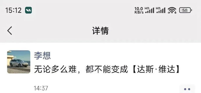 63b967a3-392a-42b5-a145-250896fe8d02.jpeg