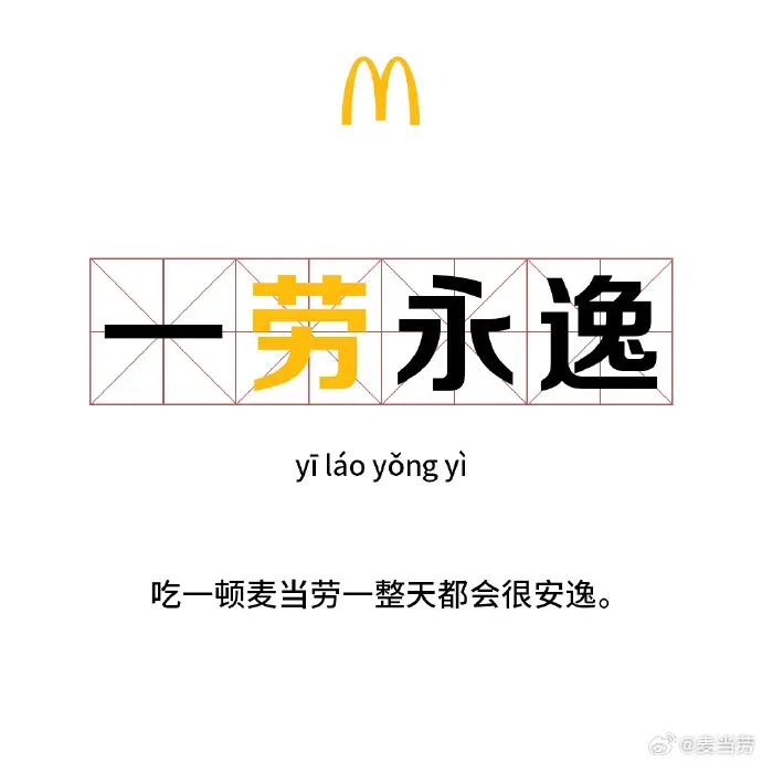 651c949e-dcd6-4b4c-89d8-a54bb1eae56c.webp