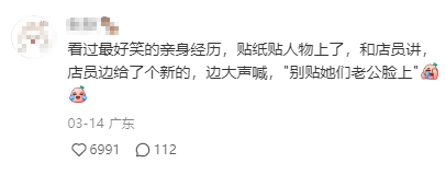 680fb081-6b14-40cb-96a4-bacd9647f118.png