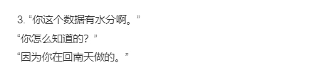 69b28080-9ec3-441a-970b-f17885135f02.png