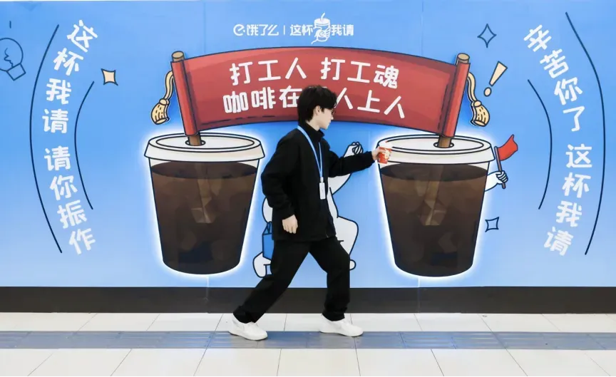 729769c9-ec93-4a90-ab5d-e57acb819460.webp
