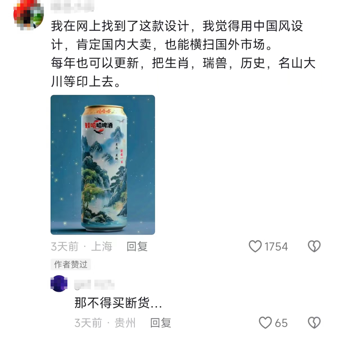 749c2fdf-c3fd-4126-b327-e6004bcbae1f.png
