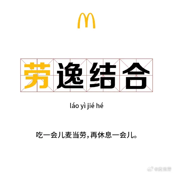 760d4d68-932e-4d51-95ac-97019cb502dd.webp
