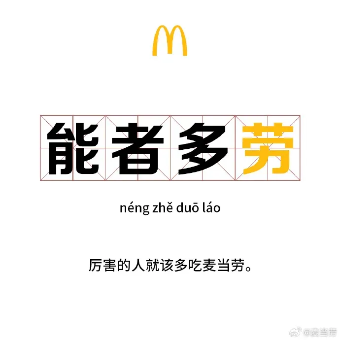 7c401209-3a4f-4f60-bef4-fa8bb2eabf94.webp