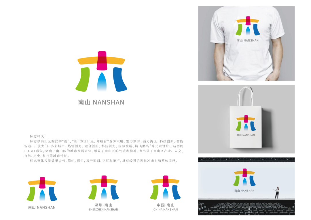 7c8359e0-65b0-4253-8de8-35617c5c2122.png
