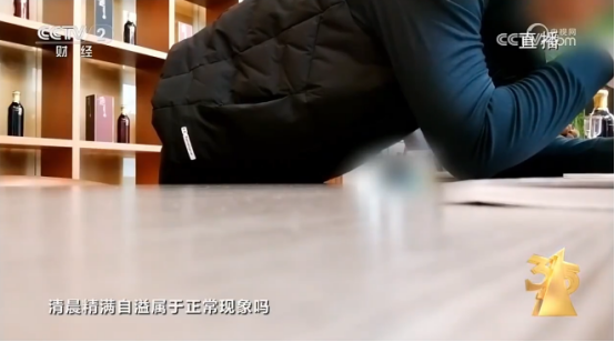 7f10c82c-bb5a-40f3-b31f-d2054b91fbcb.png