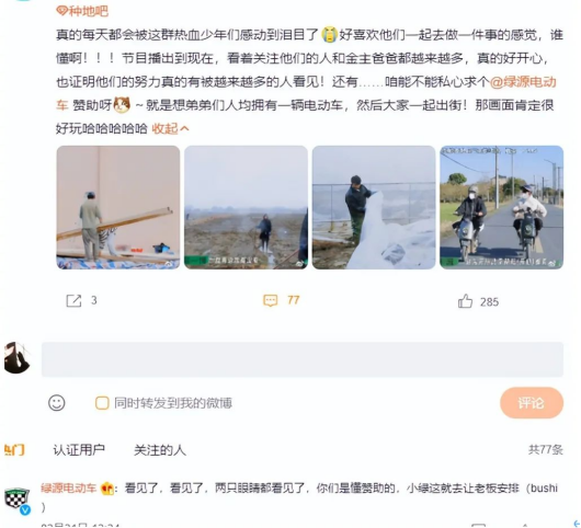 8940f681-e184-448f-b5ab-75e35efa23c5.png