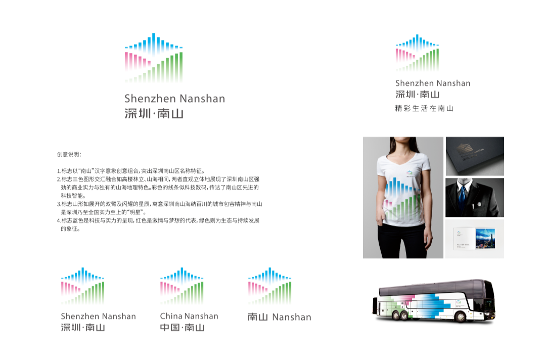 8eccd408-4ff8-46eb-8250-22c93c12bd54.png