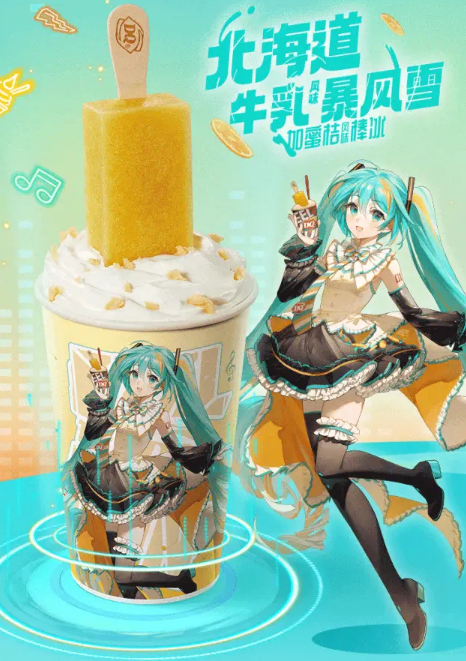 8eec17ea-15d9-46cf-995c-07fc1d19f029.png