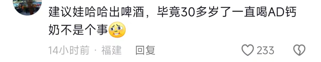 9a70aa0f-a4df-4915-8b8a-a3595c1f9c9b.png