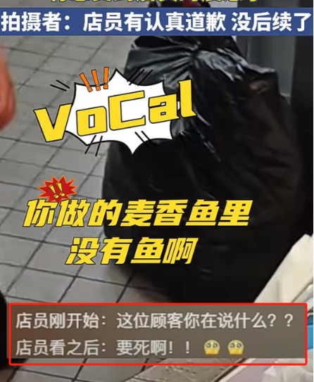 9ab6ea63-0ff9-4524-9f7b-4597aabc5874.png