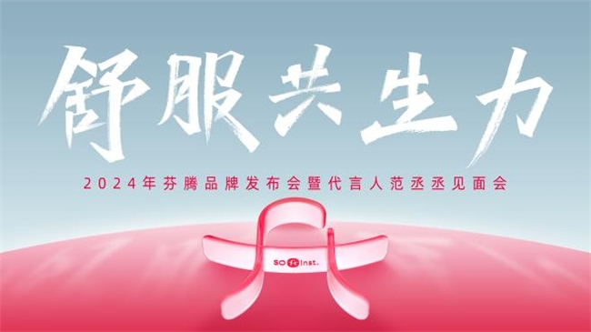 9e00fab0-24e7-4a8a-a526-5e69b432a75e.png