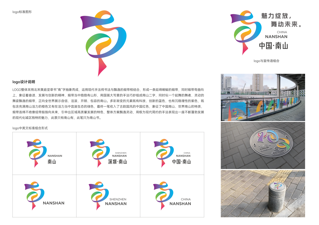 a59f4f4e-d795-413b-8555-84306c974d73.png