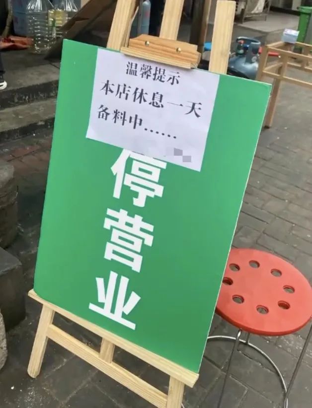 aa95e83f-631a-47ef-bb55-58cd5db9097e.jpeg