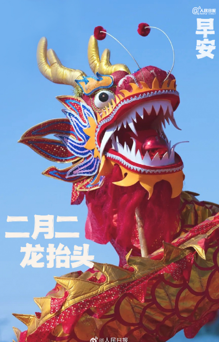 abc86377-7760-4e69-98f8-dbe4d12f78d9.png