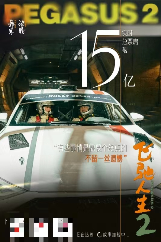 acf7d223-e83a-42e0-b43a-28c55c27e577.png