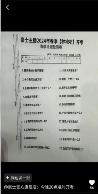 b22b8c7f-c141-4ef3-a401-6fbd2970f564.png