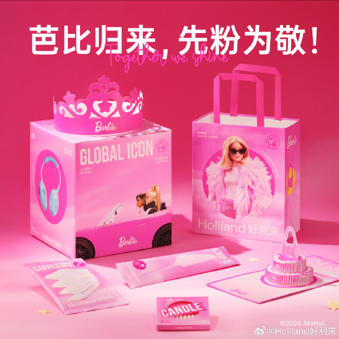 b74a36b2-6e2d-4141-a3ab-79e4bfbc41ac.png