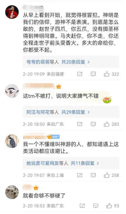 b8f80a1b-2340-4dae-87ba-ba2a23651ecc.png