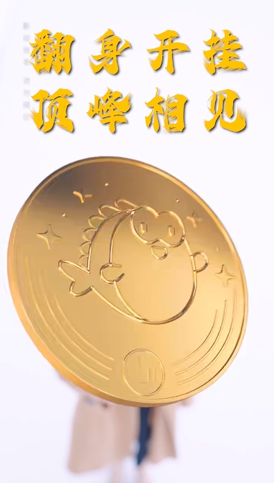 bd0b8bcb-6669-48e6-9c54-43ec4738deaf.png