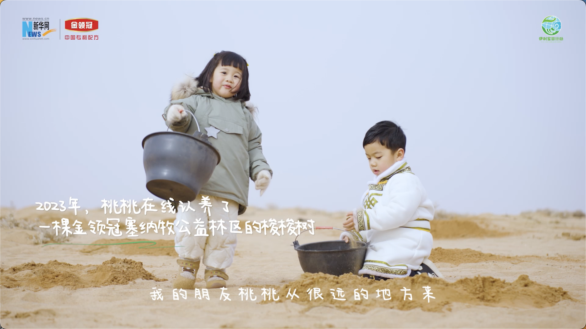 be2b716e-ec56-4cf1-b2bd-85c23df5bde9.png
