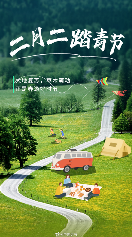 c237fce9-e5bd-4960-adf0-41e898c6def3.png