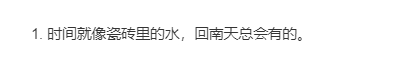 cb797aaa-5101-4743-b1a0-0482018cdde5.png
