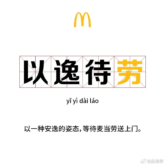 d3eaeb98-851d-4933-a1c1-2be43a59d51b.webp