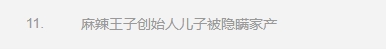 d61b19fd-99f6-4f94-8477-4c07e5d6be3b.png