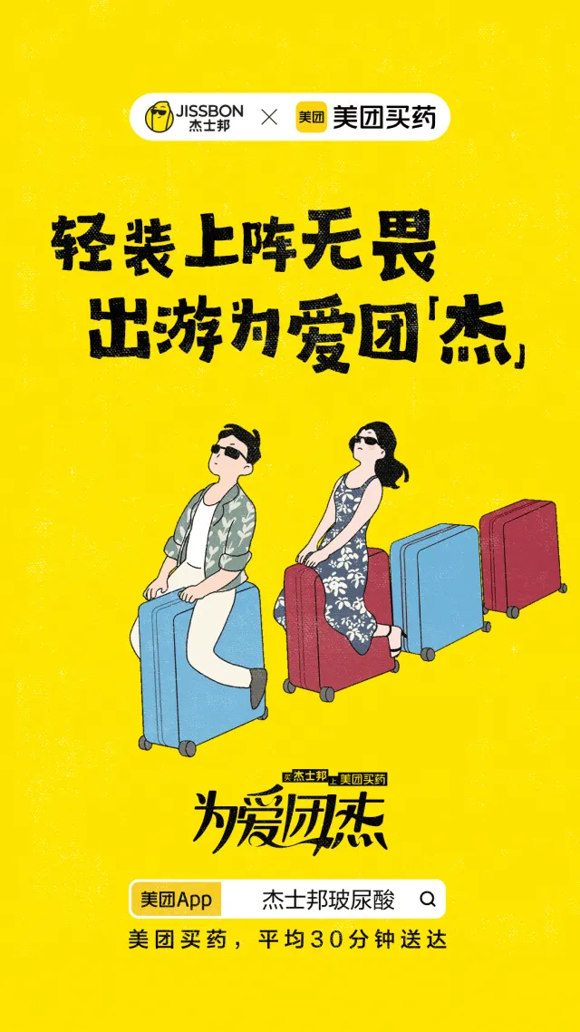 dac55293-b218-4863-b529-02a664728abf.webp